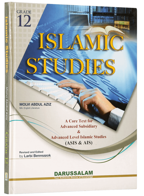 Islamic Studies: Grade 12