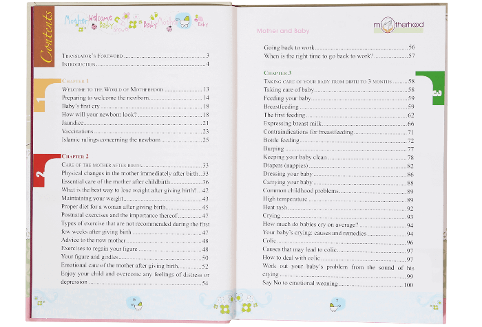 Now You Are A Mother