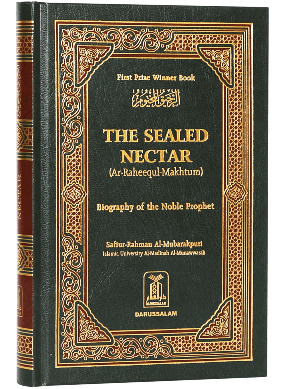 The Sealed Nectar (Ar-Raheequl Makhtum) English/Arabic/Urdu