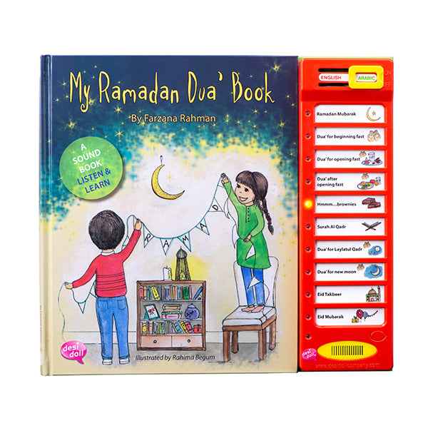 My Ramadan Dua Book (Sound Book)