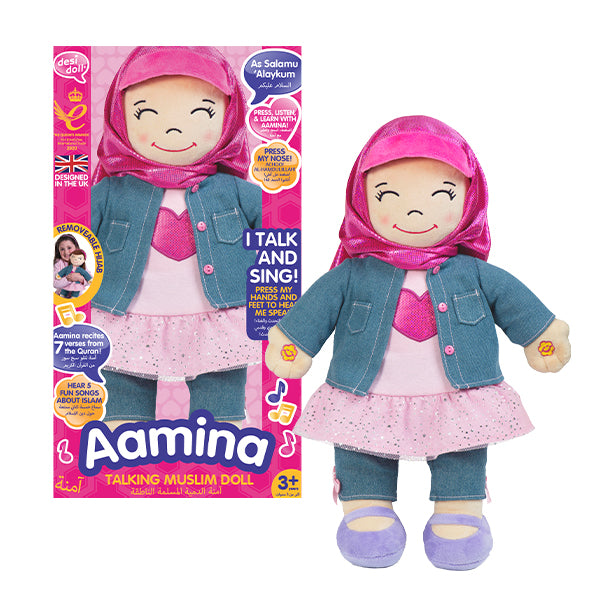 Aamina English/Arabic Speaking Doll