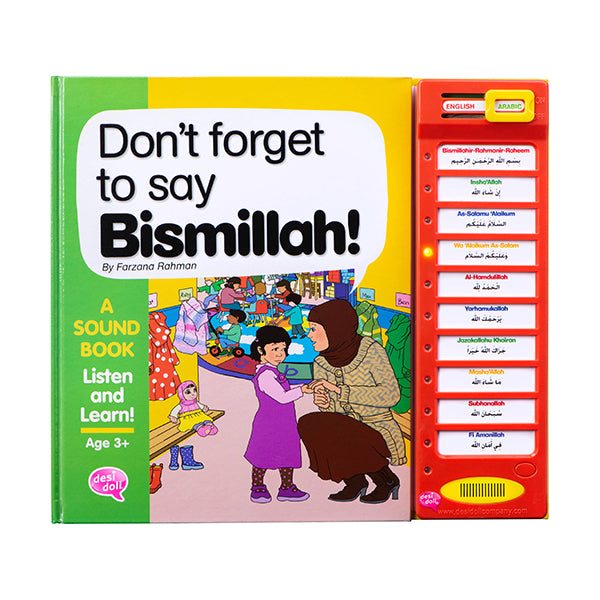 Don’t Forget to Say Bismillah Sound Book: Learn Islamic Words and Phrases