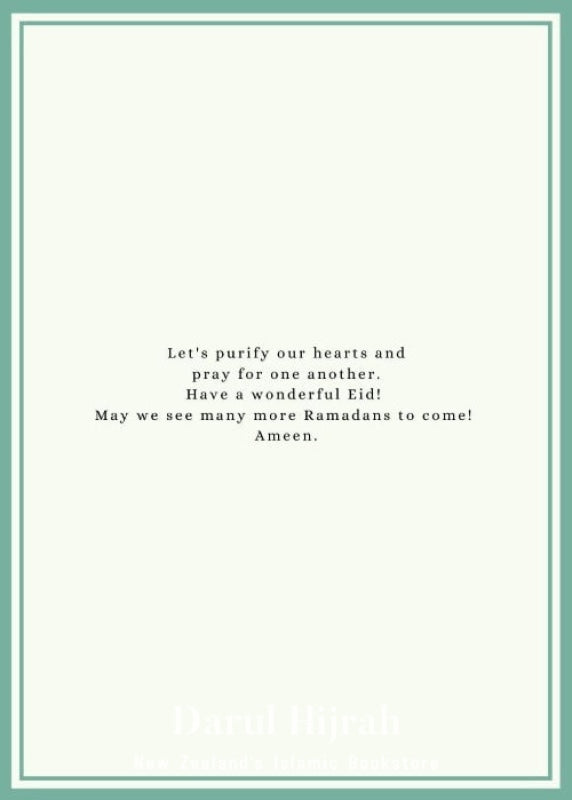 Eid Card - Design 3