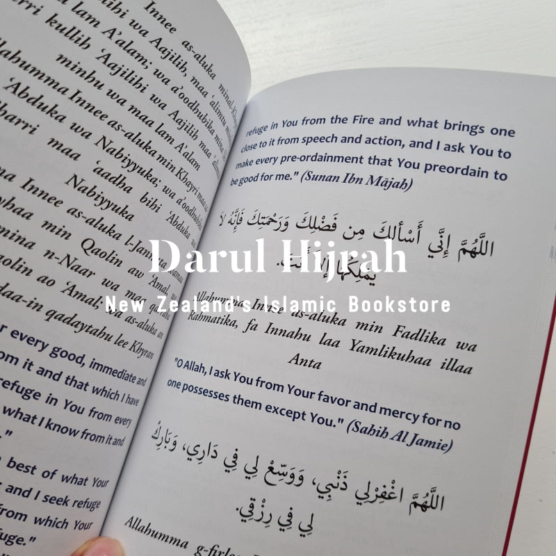 Excellent Duas For Everyday Life Supplication