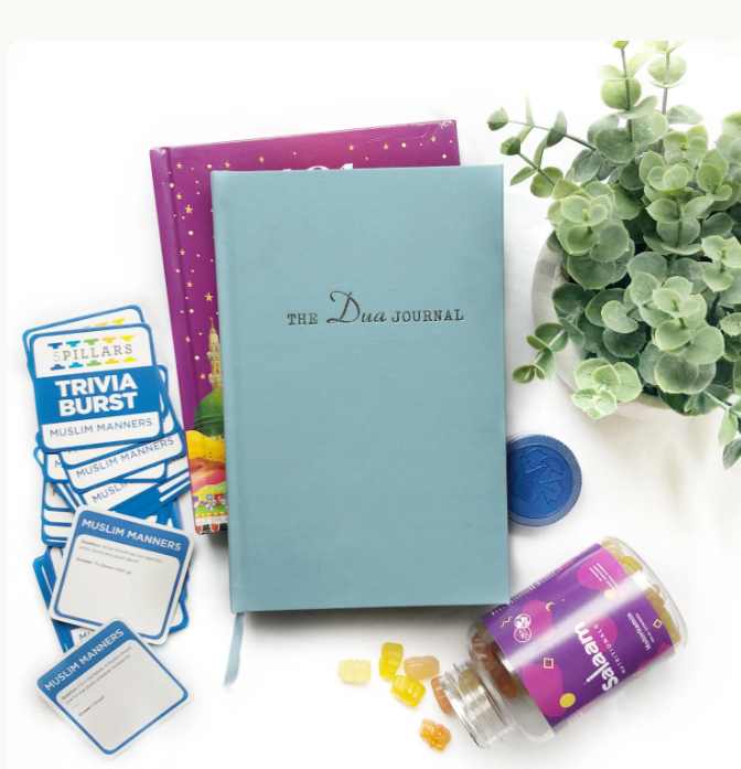 The Dua Journal: For Children