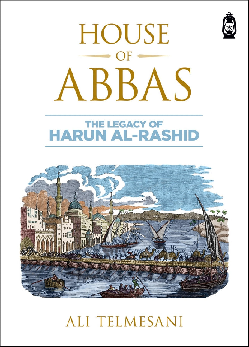 House of Abbas