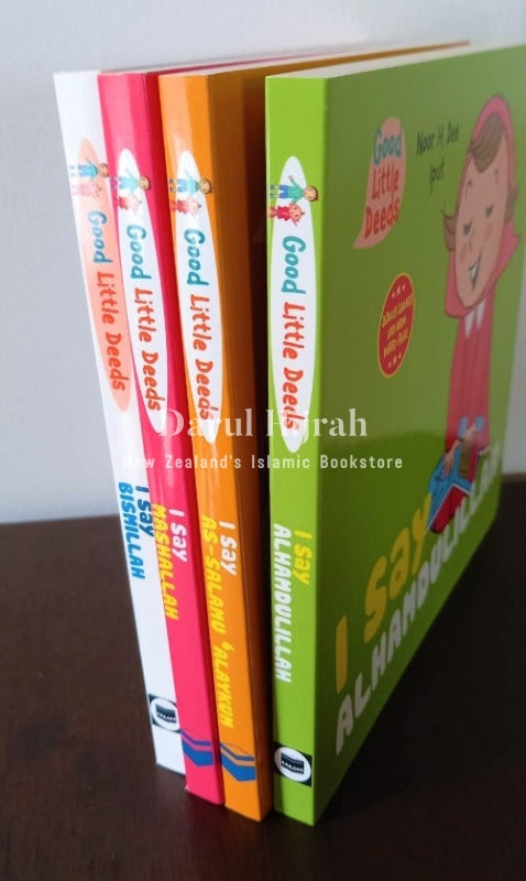 I Say Bismillah Books