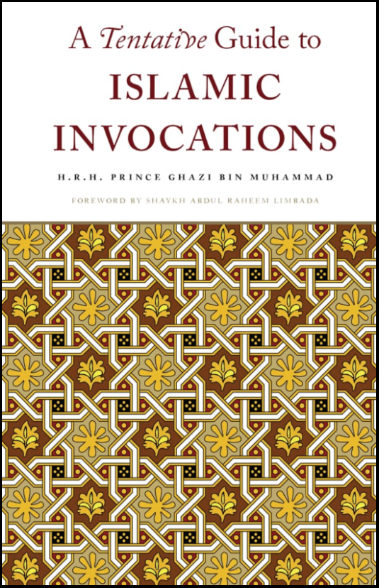 A Tentative Guide to Islamic Duas (Invocations)
