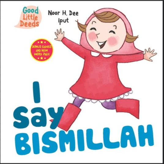 I Say Bismillah