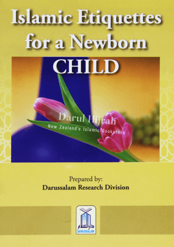 Islamic Etiquettes For A Newborn Child Print Books
