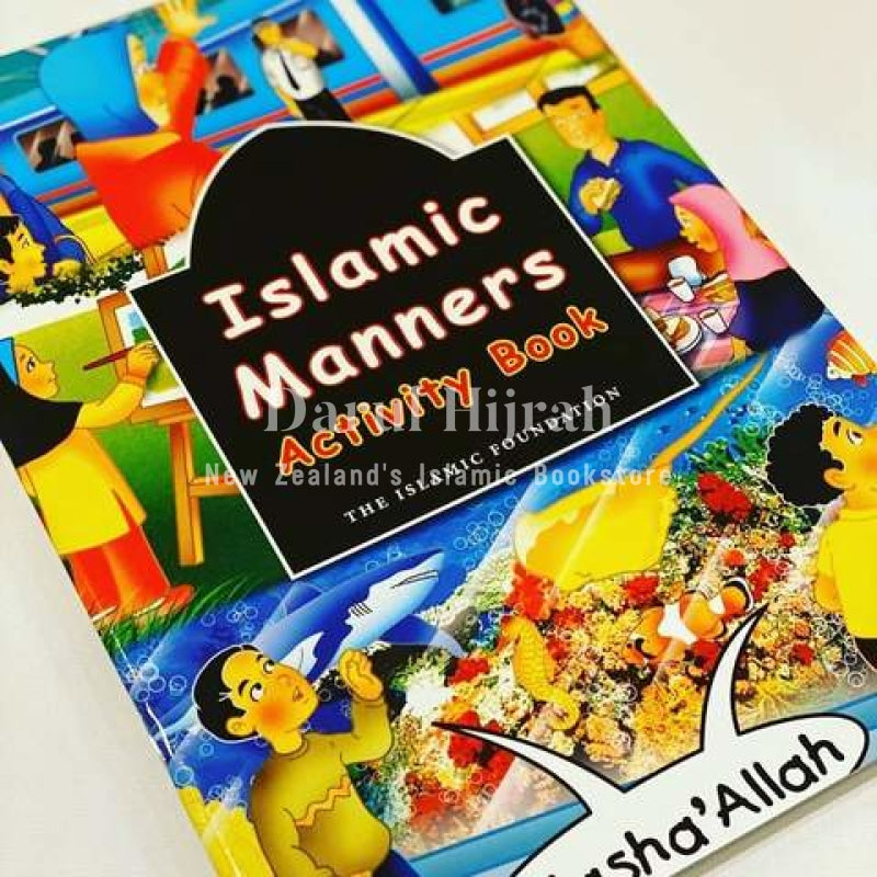 Islamic Manners Activity Book Books