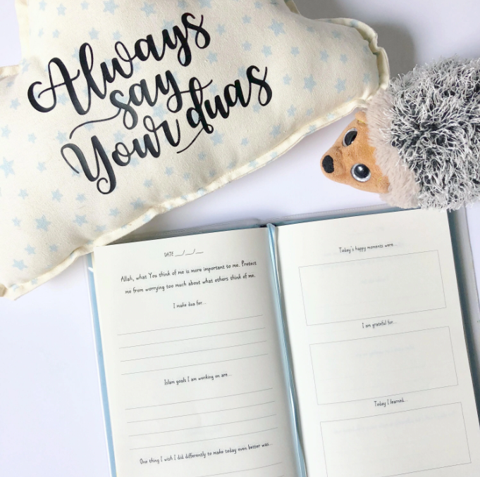 The Dua Journal: For Children