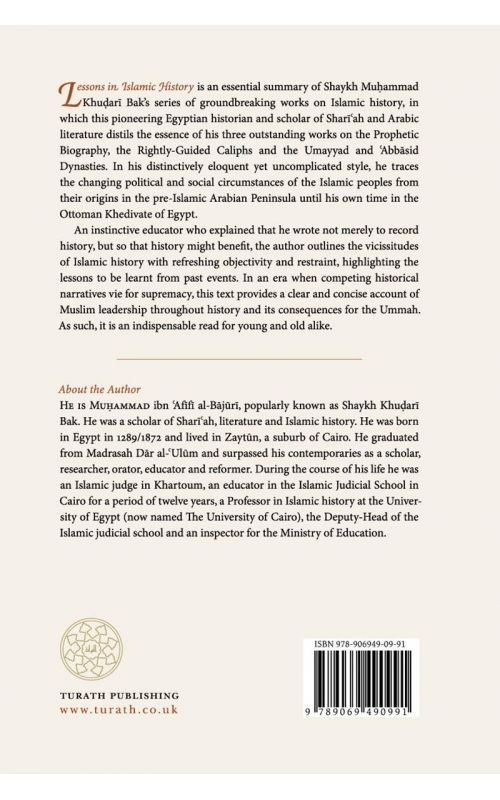 Lessons In Islamic History