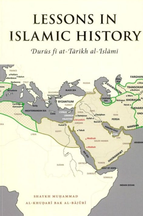 Lessons In Islamic History