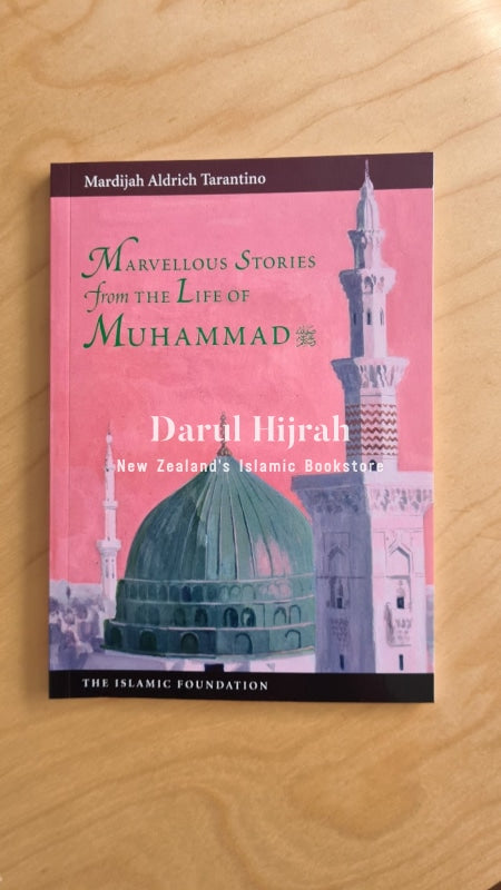 Marvellous Stories From The Life Of Muhammad Books