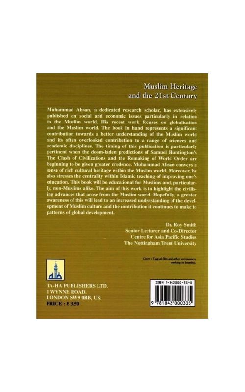 Muslim Heritage and the 21st Century