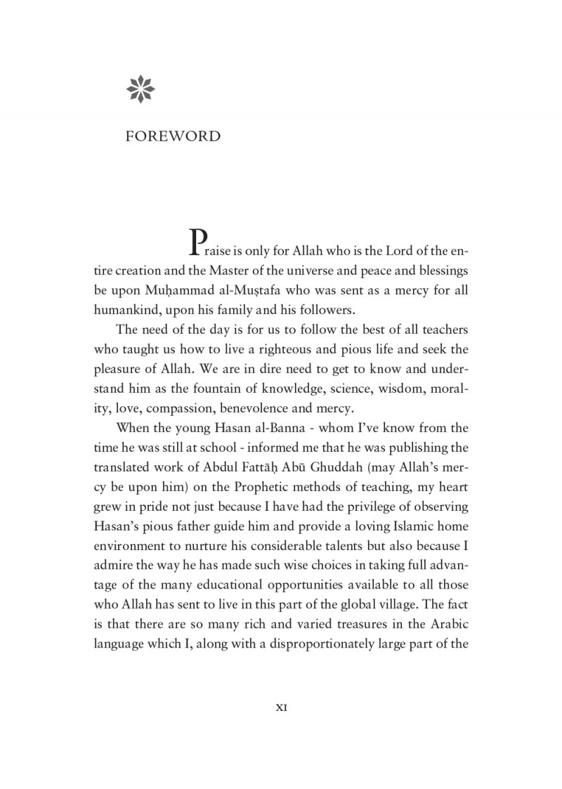 Prophet Muhammad ﷺ The Teacher