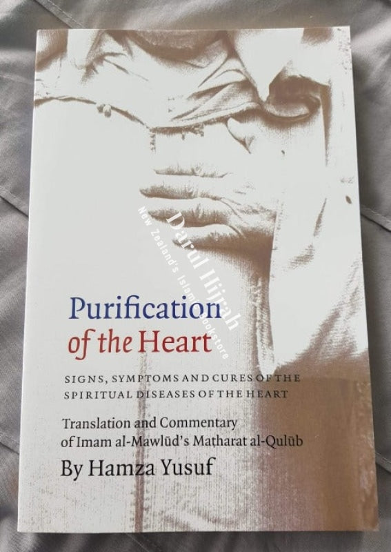 Purification Of The Heart: Signs Symptoms And Cures Spiritual Diseases Heart Books
