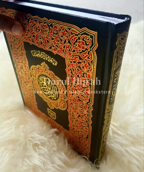 Quran Mushaf: Arabic (Large Size 19 X25Cm) - Indopak Font Print Books