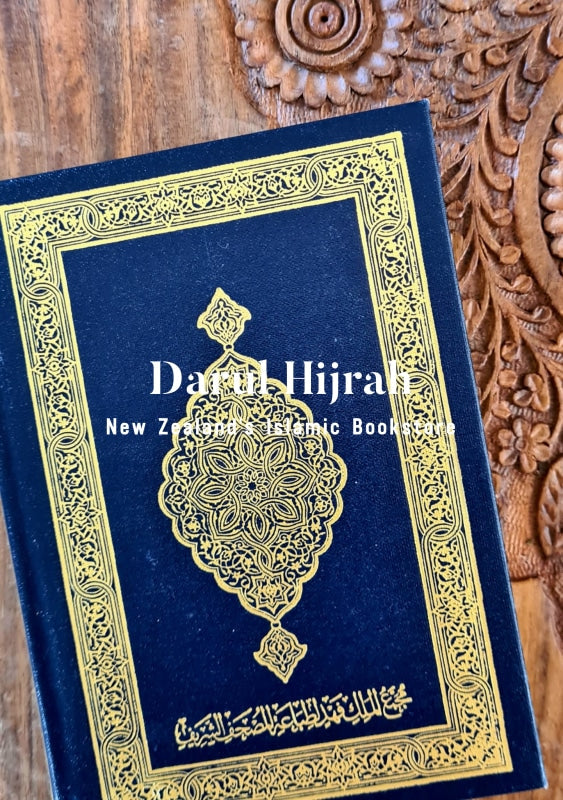 Quran Mushaf - Pocket Size