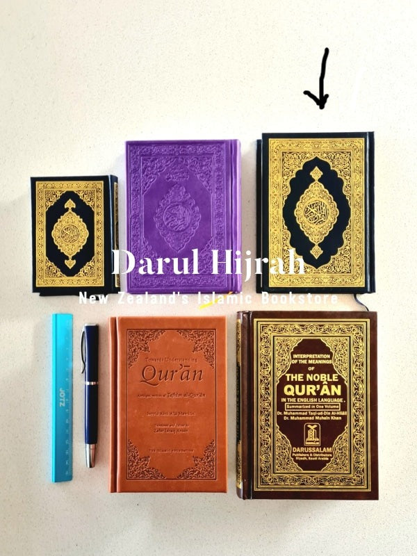 Quran Mushaf - Pocket Size