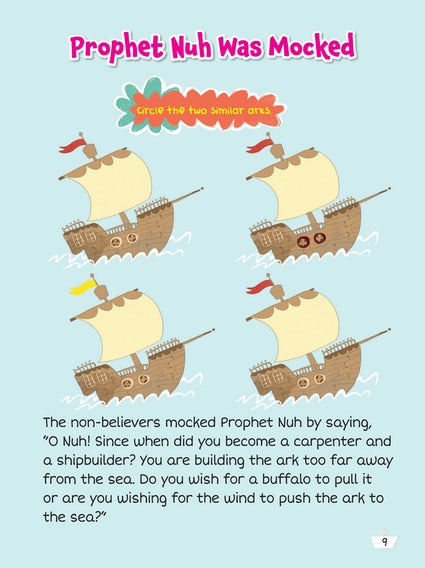 The Prophets of Islam Activity Books: Prophet Nuh and the Great Ark