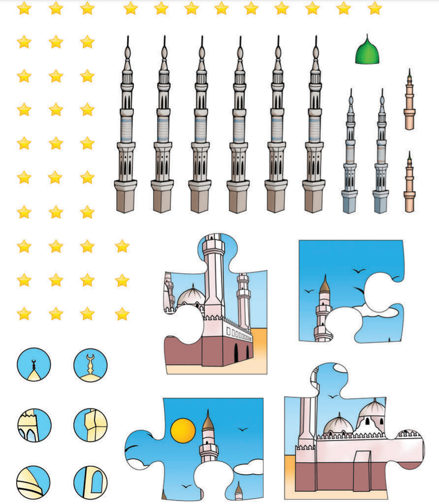 Makkah and Madinah Activity Book with stickers