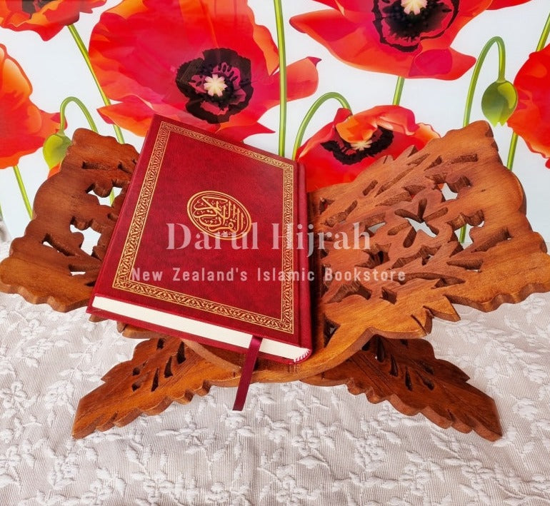 Reyhal (Quraan Stand)