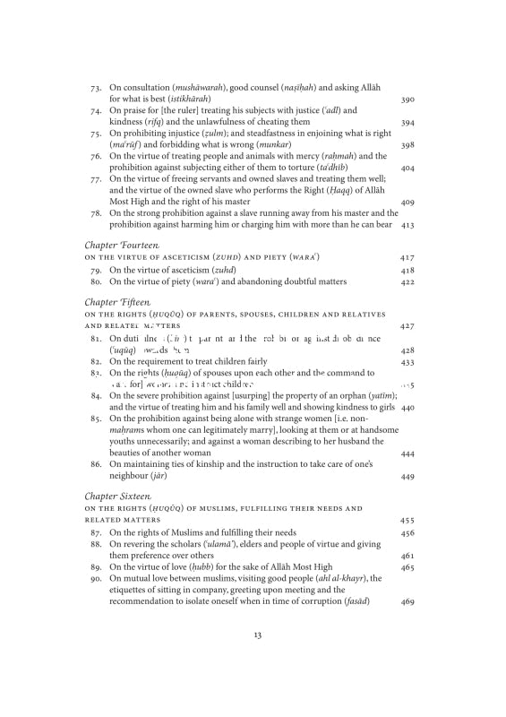Riyad As-Salihin (Meadows Of The Righteous Imam Nawawi) Abridged And Annotated Books