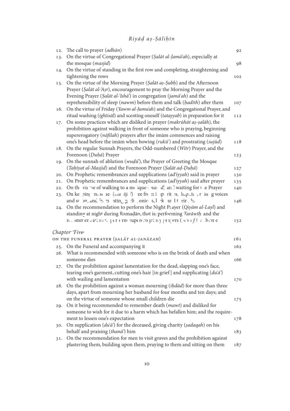 Riyad As-Salihin (Meadows Of The Righteous Imam Nawawi) Abridged And Annotated Books
