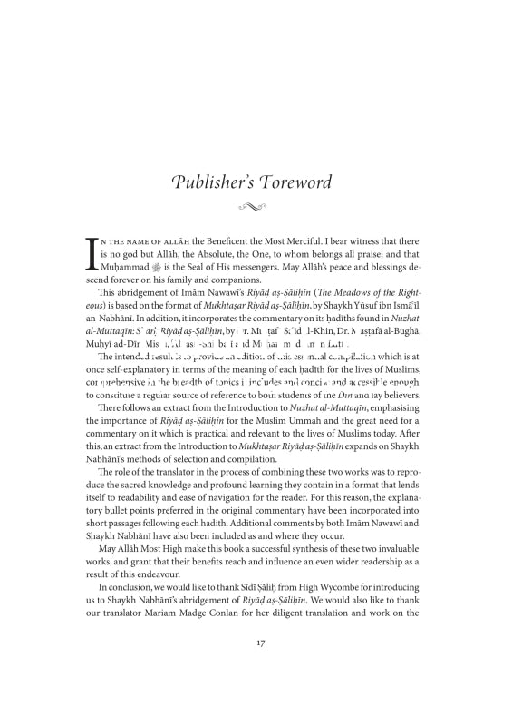 Riyad As-Salihin (Meadows Of The Righteous Imam Nawawi) Abridged And Annotated Books