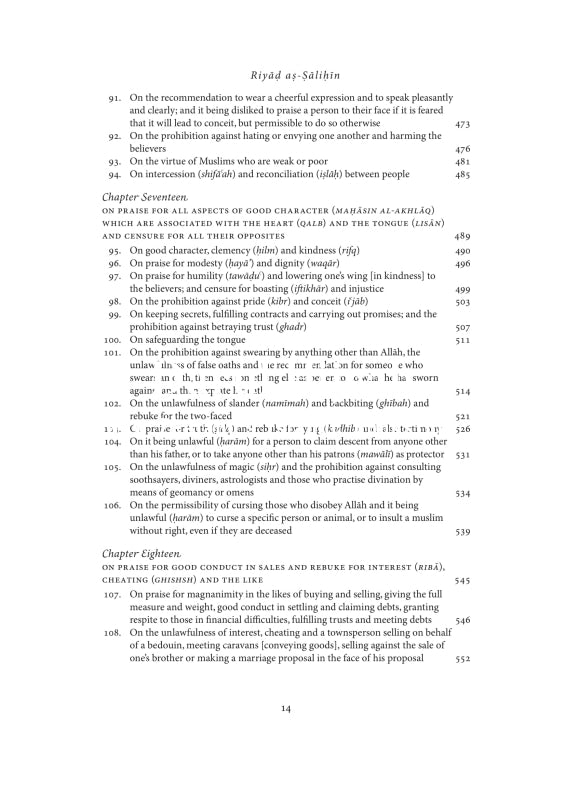 Riyad As-Salihin (Meadows Of The Righteous Imam Nawawi) Abridged And Annotated Books