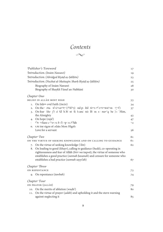 Riyad As-Salihin (Meadows Of The Righteous Imam Nawawi) Abridged And Annotated Books