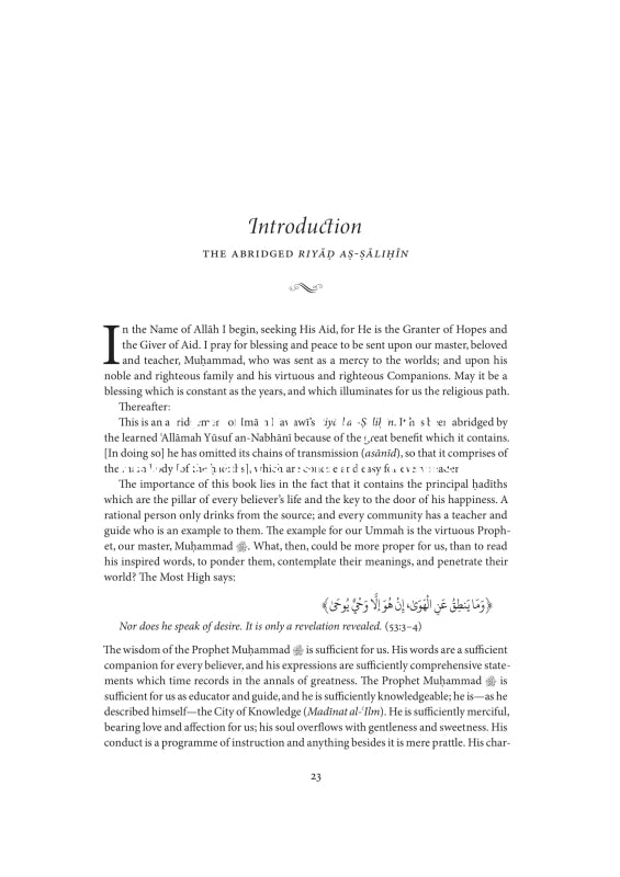 Riyad As-Salihin (Meadows Of The Righteous Imam Nawawi) Abridged And Annotated Books