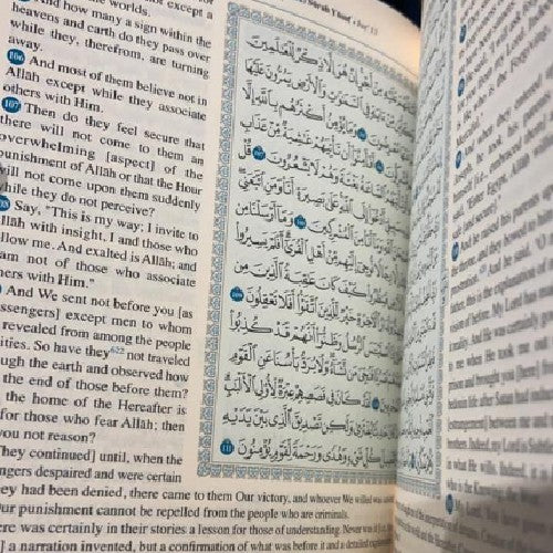 The Quran translation by Saheeh International