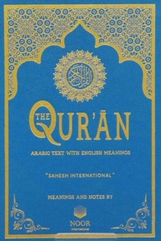 The Quran translation by Saheeh International