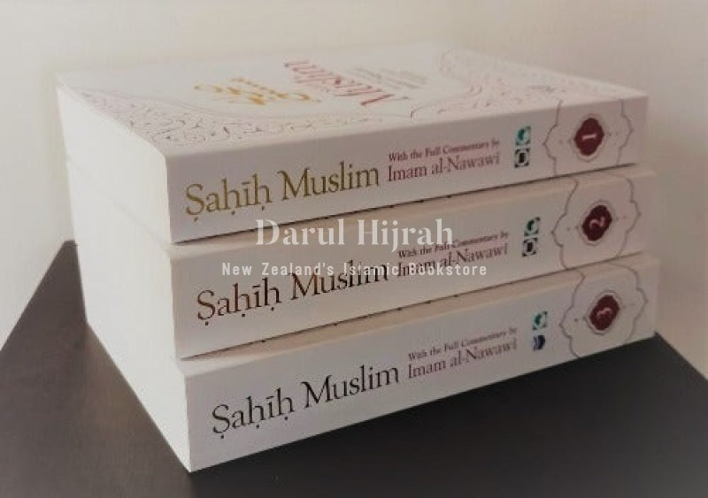 Sahih Muslim Volume 1-3 Bundle Deal