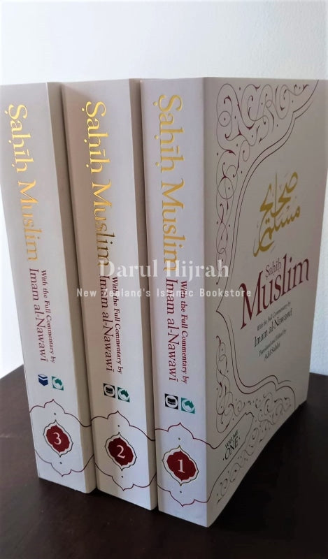 Sahih Muslim With Full Commentary: Volume 3 Books