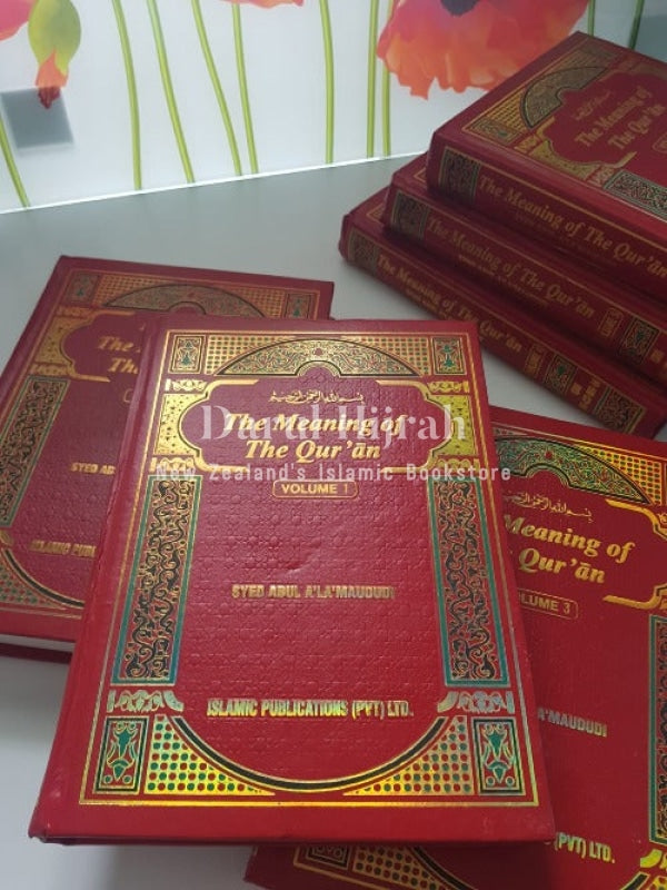 Tafheem Ul Quran (Meaning Of The Quraan) Tafsir - 6 Volume Set