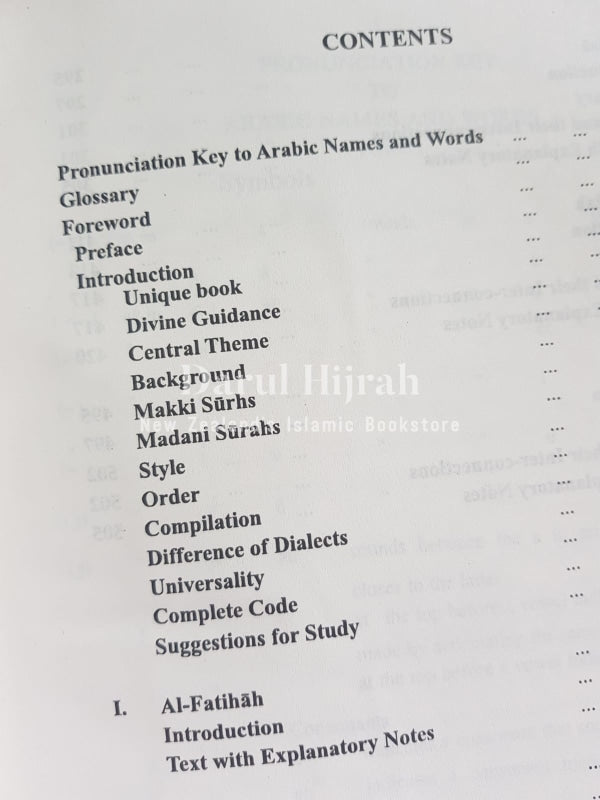 Tafheem Ul Quran (Meaning Of The Quraan) Tafsir - 6 Volume Set