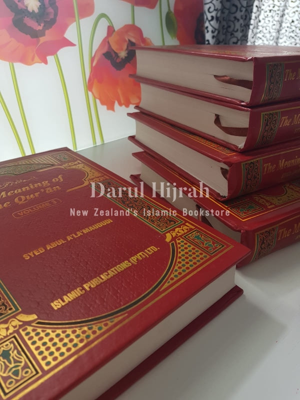 Tafheem Ul Quran (Meaning Of The Quraan) Tafsir - 6 Volume Set