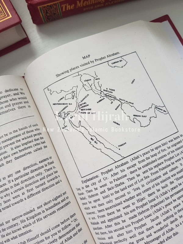 Tafheem Ul Quran (Meaning Of The Quraan) Tafsir - 6 Volume Set