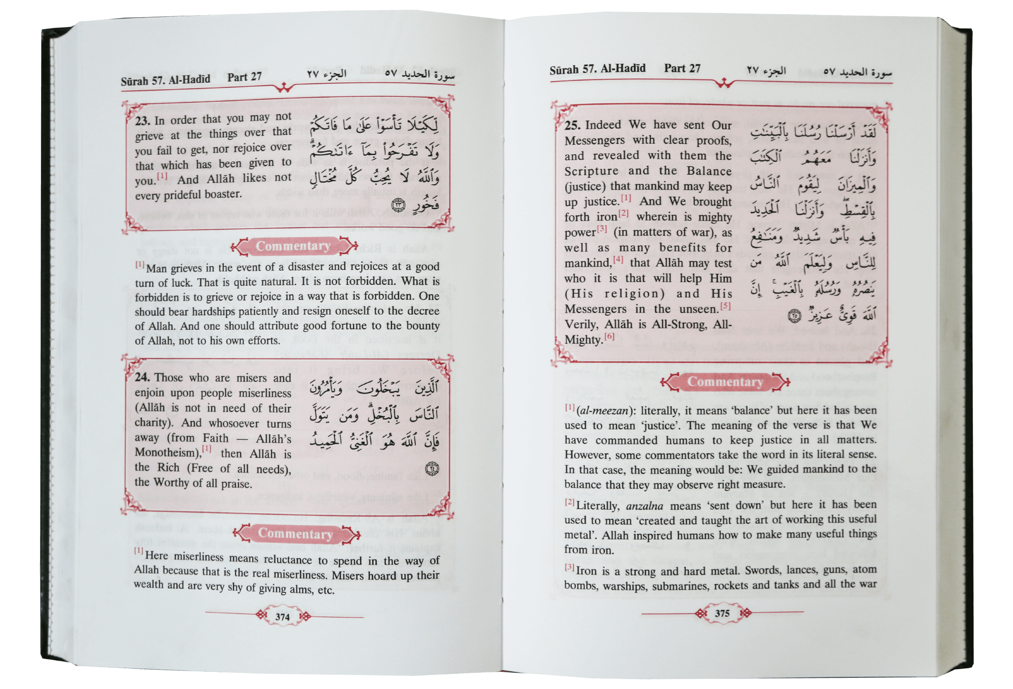 Tafseer Ahsanul Bayan - Vol .5 - Surah Ash-Shura to Surah An- Nas