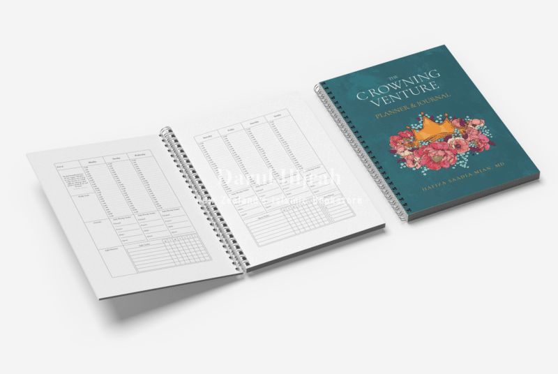 The Crowning Venture Planner & Journal: Start Your Journey Of Quran Memorisation Print Books