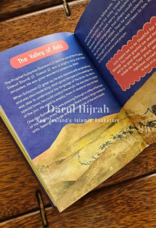 The Greatest Stories From The Quran Print Books