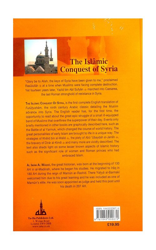 The Islamic Conquest of Syria
