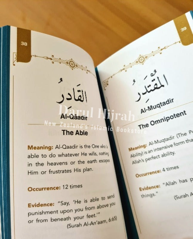 The Most Excellent Names Of Allah Print Books