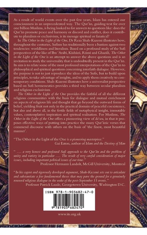 The Other In The Light Of The One: The Universality Of The Quran And Interfaith Dialogue