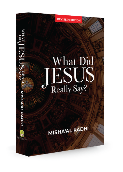 What Did Jesus Really Say?