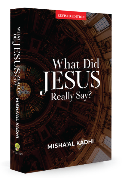 What Did Jesus Really Say?